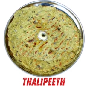 THALIPEETH