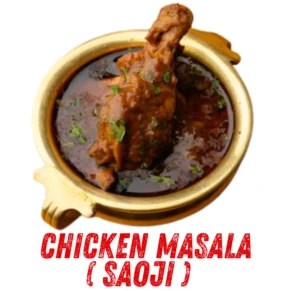 CHICKEN MASALA SAOJI